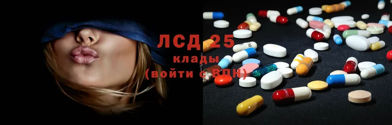 NBOMe Кольчугино